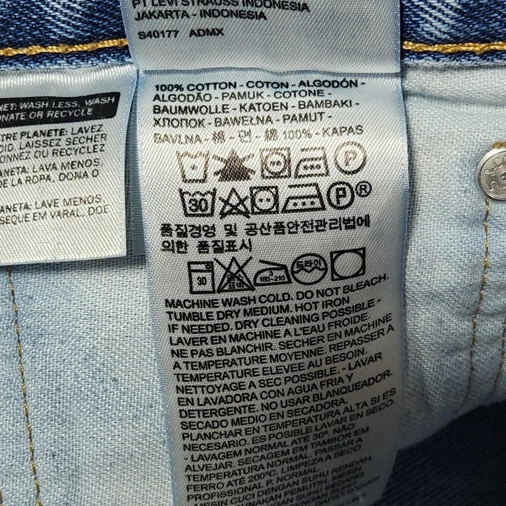 Levis 550 Relaxed Fit Tapered Leg Light Wash Blue Denim Jeans‎ Mens 44x27